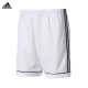 阿迪达斯（adidas）天朗足球阿迪达斯团队印制光板足球组队印号比赛T恤短袖球衣球裤 白色亚码#BJ9227 S