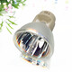 
Hepusen is suitable for Benq/BenQ NP622 EN6120 EH8560 W1710 CP3727 HA650 ED046 TH673H MW2665 high brightness projector lamp Original lamp (please note the model if ordering) AK860N