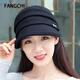 Fangchi Spring and Autumn Travel Sun Protection Hat Korean Retro Peaked Hat Women's Autumn Fashion Versatile Flat Hat Elegant Casual Hat Japanese Lady Mom Hat Women's Sun Hat MXM-648 Black One Size (54-58cm) Adjustable
