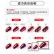 Miss Candy commuter temperament nail polish 7ml no bake fast drying long-lasting peelable white pink manicure ice bean paste MT33