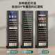 Candor JC-190E/HC constant temperature red wine cabinet home wine cabinet living room office tea wine refrigerator beverage preservation cabinet red wine cigar all-in-one machine red wine cigar model 190L