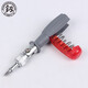 Fukuoka Tools multi-angle two-way ratchet screwdriver multi-functional comprehensive bit combination set screwdriver