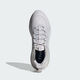 Adidas Running Shoes Alphabounce Alpha Coconut Polishing Wear-Resistant Schock absorbierender Anti-Schlupf-Sportschuhe IE9766 IE9766 42.5
