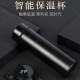 心意满满毕业礼物送老师纪念品端午节伴手礼商务礼品高档奖品保温水杯礼盒
