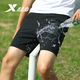 XTEP (XTEP) Sport pants shorts men's pants summer men's casual mid-trousers running suit black quick-dry shorts five-point pants men's black-(woven thin style) 55 zipper L /175 [spot quick delivery]