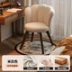 Manshanzhong antique style dressing chair solid wood rotatable makeup chair girls bedroom dressing table back chair retro stool light luxury simple white - latex style - velvet