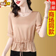 SorryNAM2025 Sommer neues Shirt mit kurzärärmernem Hemd für modische Kurzärmel-Tops und kleine Hemden farbenfrohe Schmetterling (9913) L 105-114jin [Jin ist 0,5 kg]