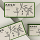 
Chinese Herbal Slim Slim Tea Burn Hikkong 30 Packs Burn Herbal Tea Green Money Willow Leaf Tea