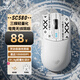 Wolf Spider (AULA) SC580 wireless mouse gaming e-sports office Bluetooth mouse wired/2.4G/Bluetooth three-mode portable rechargeable ergonomic lightweight design pro SC580-Su Shi white three-mode
