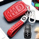 Geeignet für den neuen 2021 Toyota Corolla Key Cover echtes Leder 2019 Corolla Key Case Dual-Motor-Mode-High-End-Schnalle für Männer und Frauen-D-Style-Schwarz (14-18 Modelle mit One-Click-Start)