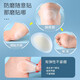 LPF anti-wear foot patch invisible gel blister patch women's anti-wear foot artifact heel patch heel high heel foot wear patch anti-wear patch 12 pieces