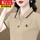 啄木鸟【纯棉】短袖t恤女大尺码夏季新款宽松翻领POLO.衫运动体 671宝蓝POLO衫 4XL 建议135-155斤