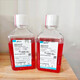
Gibco original DMEM high sugar culture medium C11995500BT C11965500BT 11965-Imported 11965-092 - 500mL