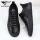 Siete lobos zapatos para hombres nuevos zapatos casuales de cuero genuino zapatos de hombres bajos para hombres zapatos de cuero zapatos de cuero zapatos de cuero negro 42 zapatos de cuero talla