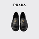 PRADA/Prada Gift Men's Metal Logo Decorated Glossy Calf Leather Loafers Black 40.5 (6.5)