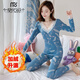 Ropa modal de otoño y pantalones de otoño para mujeres en invierno más ropa de solvente de terciopelo para mujeres para mujeres Camisa de base delgada Camisa delgada Ropa de hilo y pantalones de hilo T9904 Azul en V.