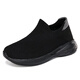 Multisports-Wanderschuhe, Ein-Fuß-Schuhe, Kinderschuhe, Laufschuhe, weiße Schuhe für Kinder, mittelgroße und große Kinder-Casual-Schuhe, Sommer atmungsaktives Rosa 686 33