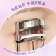 Everbab Abela Liu Xuancheng's same style soaring eyelash curler is easy to use, does not damage eyelashes, long-lasting curling and styling