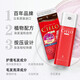 
CIELO Japan imported black hair dye hair covering white hair dye cream plant hair dye products [buy 2 get 1 free, get 3 bottles] Dark brown chestnut 6