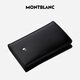 万宝龙MONTBLANC大班系列单夹层黑色名片夹7167礼物