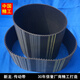 
Rubber synchronization belt 8M696 704 712 720 728 736 744 HTD toothed drive belt belt 8M696 bandwidth 10 mm