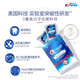 Crest (normal delivery) Whitening tooth patch shines white 3d tooth patch white tooth patch 5 pairs (experienced package with mouthwash, no outer box)