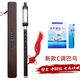 Shanbeibawu soplando vertical c ajustamiento bb/b-float g ajustming f de ajuste de volumen Bawu