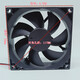 Öffnen des Diagramms Runda Runda RS9225B24VH-S 24 V 0.20A 9025 9 cm Schweißmaschine Chassis Kühllüfter 2-Wire E1-Schnittstelle