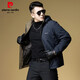 Pierre Cardin jacket men's autumn and winter new quilted thickened top loose sports casual hooded jacket for men Beston 9711 blue quilted 180/XL
