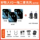Good Shepherd Wireless Lavalier Microphone Little Bee Radio Douyin Live K Song Short Video Recording Equipment Anchor Outdoor Interview Shooting Mobile SLR Noise Reduction Card Bluetooth Microphone [Black 丨 One Drag Two] Bluetooth * Reverb * Dodge [Android/Apple Universal]