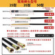 CLCEY portable concrete vibrator vibrator small cement vibrator single-phase electric 220V 3880W+ (50 type 1.5m rod)