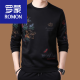 罗蒙（ROMON）男装秋冬款棉男士T恤长袖打底polo网球衫宽松加绒加厚t恤男潮流 9918飞鹰G黑色薄 170/L建议115-135斤