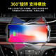 Yifa is suitable for Buick GL8 Micro Blue 6 Mobile Phone Stand E5 Car Wireless Charger Century Angry E4 Navigation Stand Buick Special [Classic Gravity Model] 20-23 GL8 ES Lu Zun 653T/Ivia