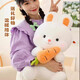 Weltston plüsch spieler kissenkissen comfortpuppe Kinder Geburtstagsgeschenke Girl Geschenk Little weiße Kaninchenpuppe