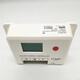 Yang Shengfu 12V24V 10A20A30A40A60A Solarladung und Entladungsteuerung Dual USBRS485 und Lithiumbatterie große Beratung
