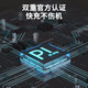 适用苹果快充充电器PD35W快充头iPhone13PM/14/13/12/X手机数据线原装 【pd20w】适用苹果8-14系列 快充头+1.5米数据线