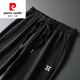 Pier Cardin Casual Long Pantal