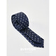 Beliebte Marine blau hochwertige leichte Luxus-Luxus-Männer handgesperrte Krawatte Männer High-End-Arbeitspendleranzug Business Geschenkbox Herrenzubehör Navy Blue gewöhnlich