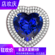 Lingyunbao natural 623 13.82 carat 5A grade tanzanite heart-shaped diamond ring 18 luxury inlay for women