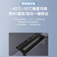 海尔（Haier）风冷无霜冰柜家用200/300/480升以上大容量零下38℃超低温柜一级节能省电大冷冻卧式冷柜国补20% 480L 无霜【大容量双开门】约冻675斤肉