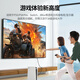 Câble Greenlink HDMI Version 2.1 8K60Hz 4K240Hz Câble vidéo HD compatible avec 2,0 décors d'ordinateurs portables connectés au projecteur de moniteur de télévision 1 mètre 80401