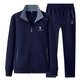 Playboy Sports Set Men's Three Set de Spring and Automne New Daddy Suit de grande taille Casual Running Sports Costume pour le moyen d'âge d'âge et de personnes âgées 3937 Bleu foncé [set en trois pièces au printemps et automne] xl [suggéré 121-140jin [Jin est égal à 0,5 kg]]]