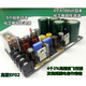 
Customized Class A LM1875 IFI amplifier board GC version of the gallbladder 1969 LM3886 vocals Light gray Class A high-power three-piece set