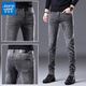 Jeanswest men's jeans men's black autumn and winter slim feet stretch Korean style versatile casual long pants for men 1049-grey 34