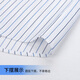 Shanshan DP no-iron long-sleeved shirt men's cotton striped spring business casual middle-aged dad cotton high-end shirt FQC221016001 long sleeve 41