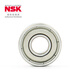 ENSK/NSK -Lager Mikrolager 683AT12zzmc3ep5 (Nissan) [Bag]