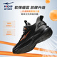 Hongxing Erke (Erke) Zapatos para niños para zapatos para correr para niños y niñas 24 productos nuevos, zapatillas de deporte para niños pequeñas y pequeñas [Mingou] Negro/acero gris 36