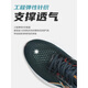 ASICS (ASICS) ASICS GT2000 12 Herren-Laufschuhe Schwarze Samurai Leichte stabile Unterstützung Rennschuhe gepolsterte Sportschuhe 1011b691-021 Grau/Gelb 39.5
