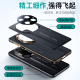 Tianjue [Golden Gold Edge] Adecuado para Huawei Mate70rs Master Master Mobile Mobile Case Mate70rs/Pro/+/Youxiang Edition Protective Case de cuero genuino Genuine Inclusive anti-Fall Ultra-Dino Mate70RS/70Pro/Pro+Universal [Xuan Black]