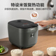 SUPOR rice cooker for 4-5 people, 4 liters, large capacity, blue diamond thick cauldron, household porridge cooker, smart multi-functional micro-pressure non-stick rice cooker, national subsidy SF40FC871